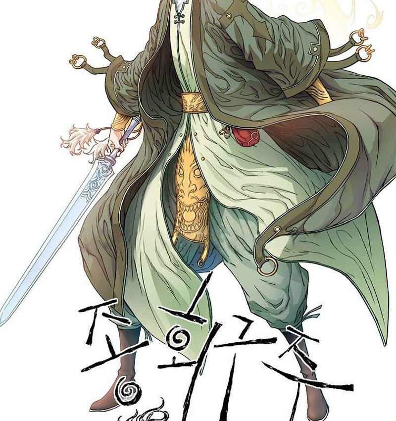 The Scholar Warrior Chapter 39 - halaman 3