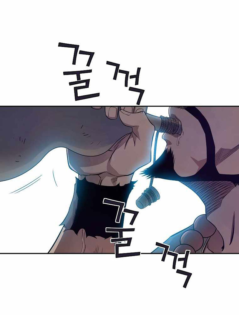 The Scholar Warrior Chapter 39 - halaman 7
