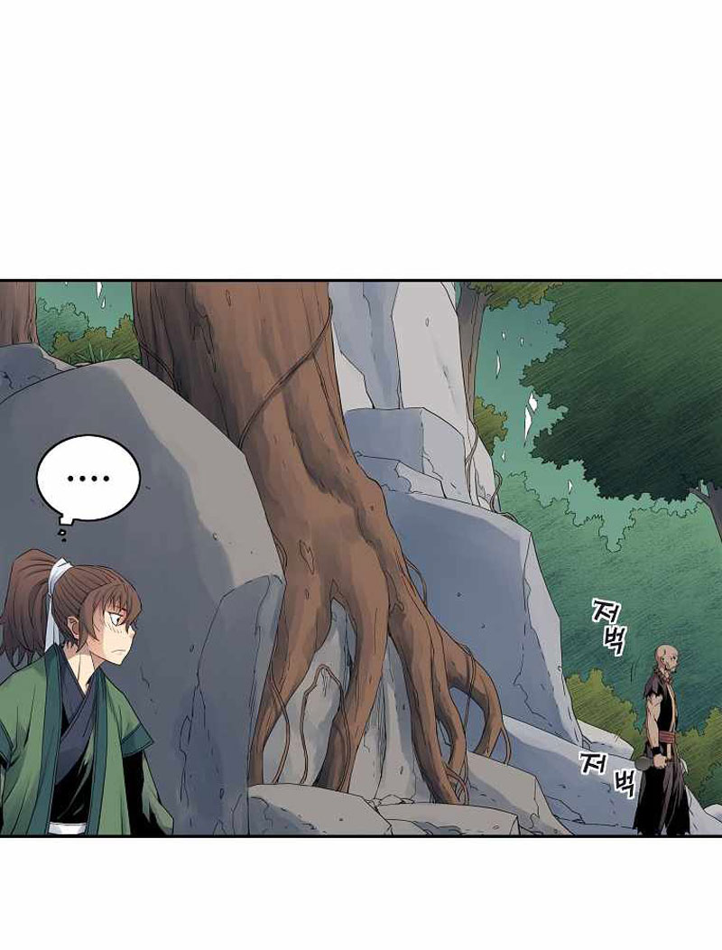The Scholar Warrior Chapter 39 - halaman 83