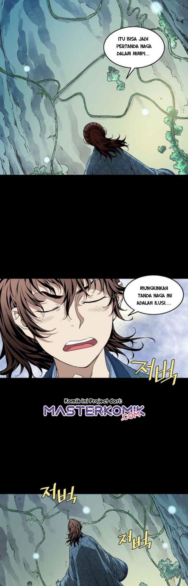 The Scholar Warrior Chapter 4 - halaman 12