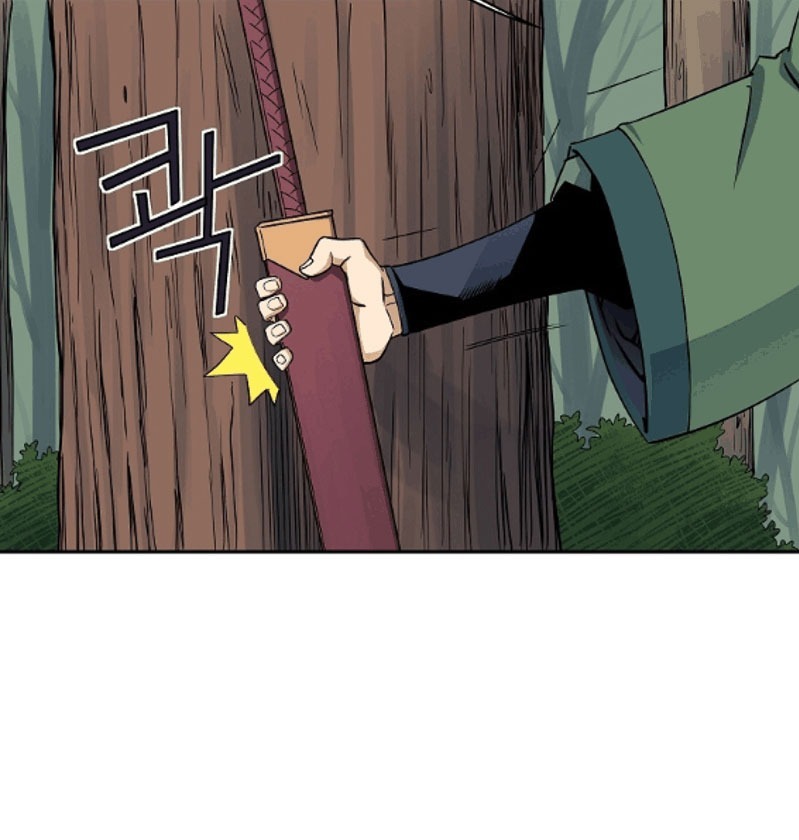 The Scholar Warrior Chapter 42 - halaman 97