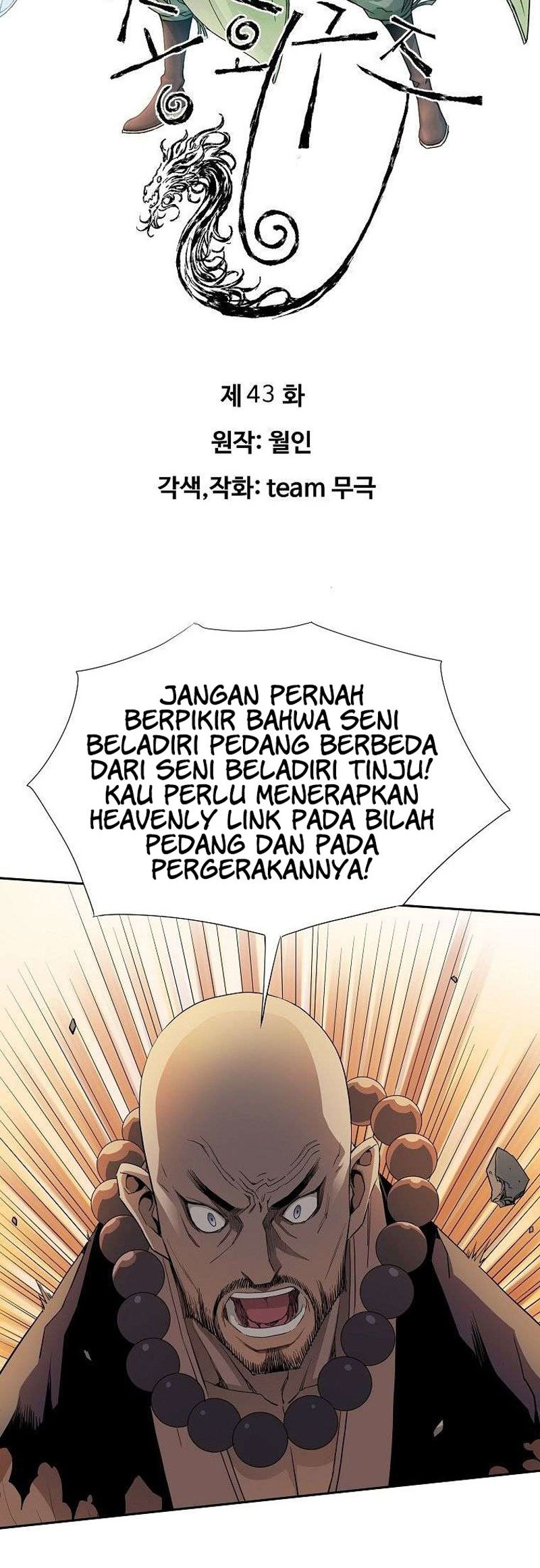 The Scholar Warrior Chapter 43 - halaman 3