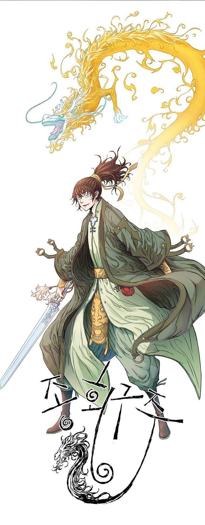The Scholar Warrior Chapter 44 - halaman 3