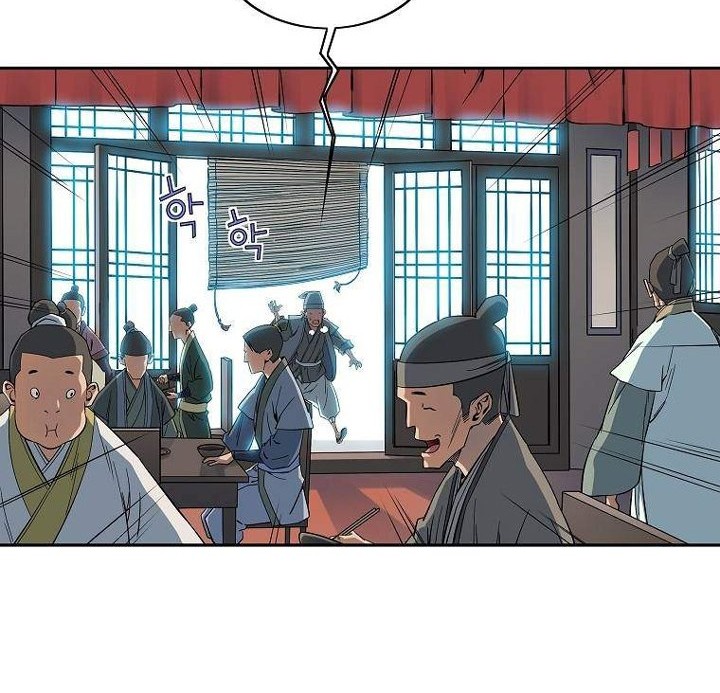 The Scholar Warrior Chapter 45 - halaman 5