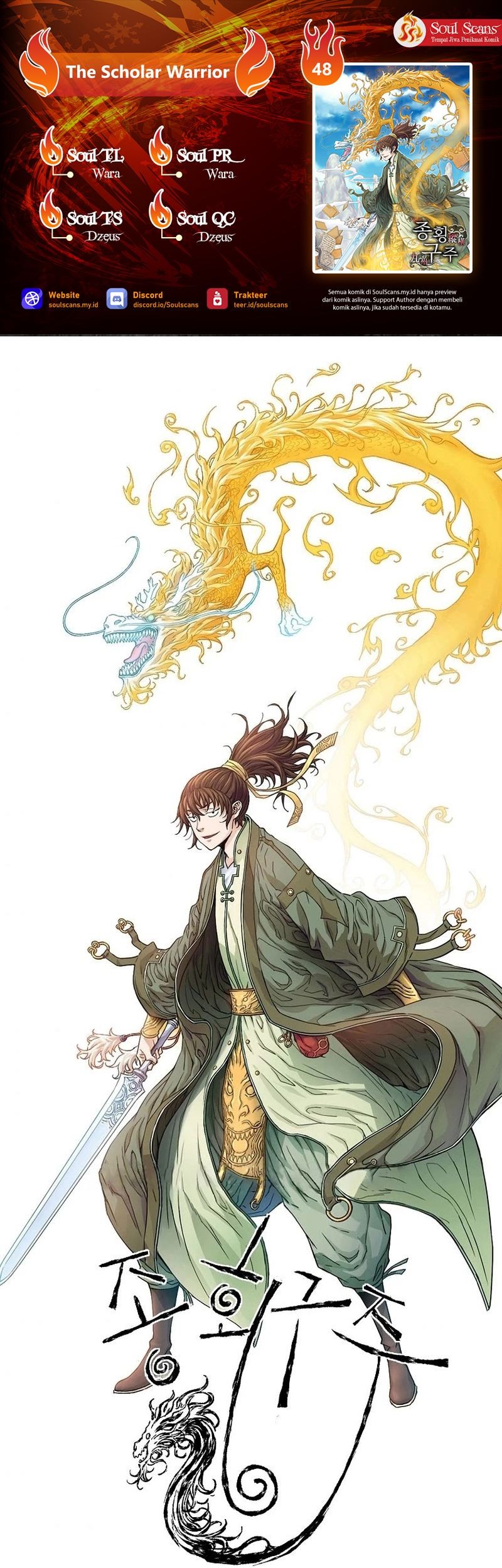 The Scholar Warrior Chapter 48 - halaman 1