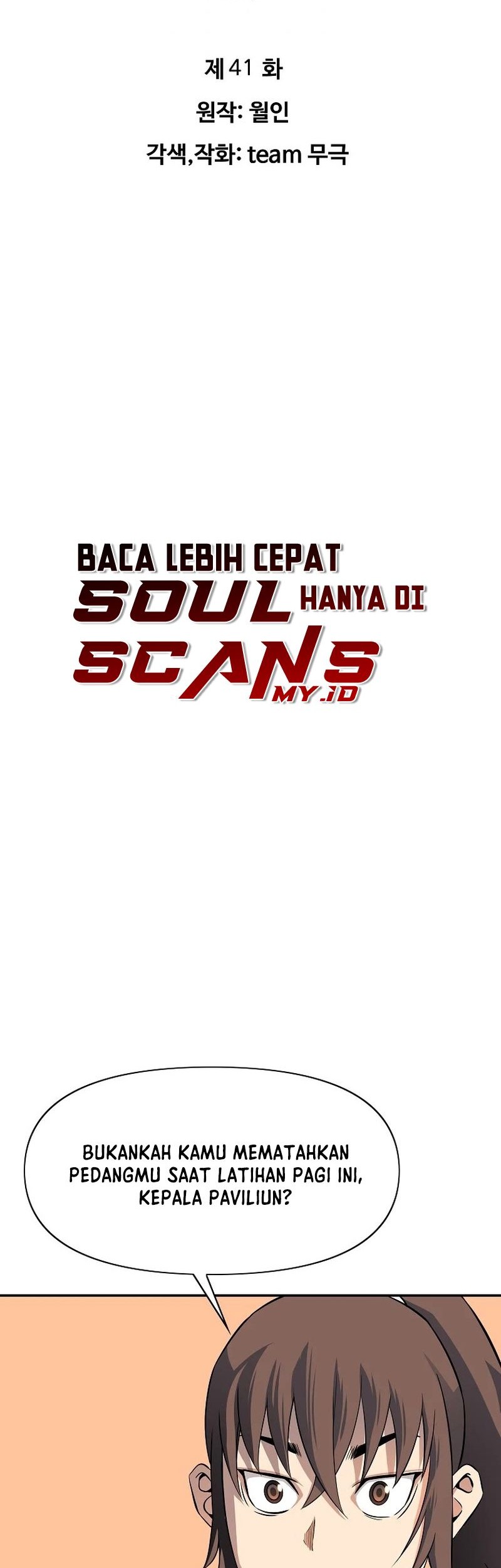 The Scholar Warrior Chapter 48 - halaman 2