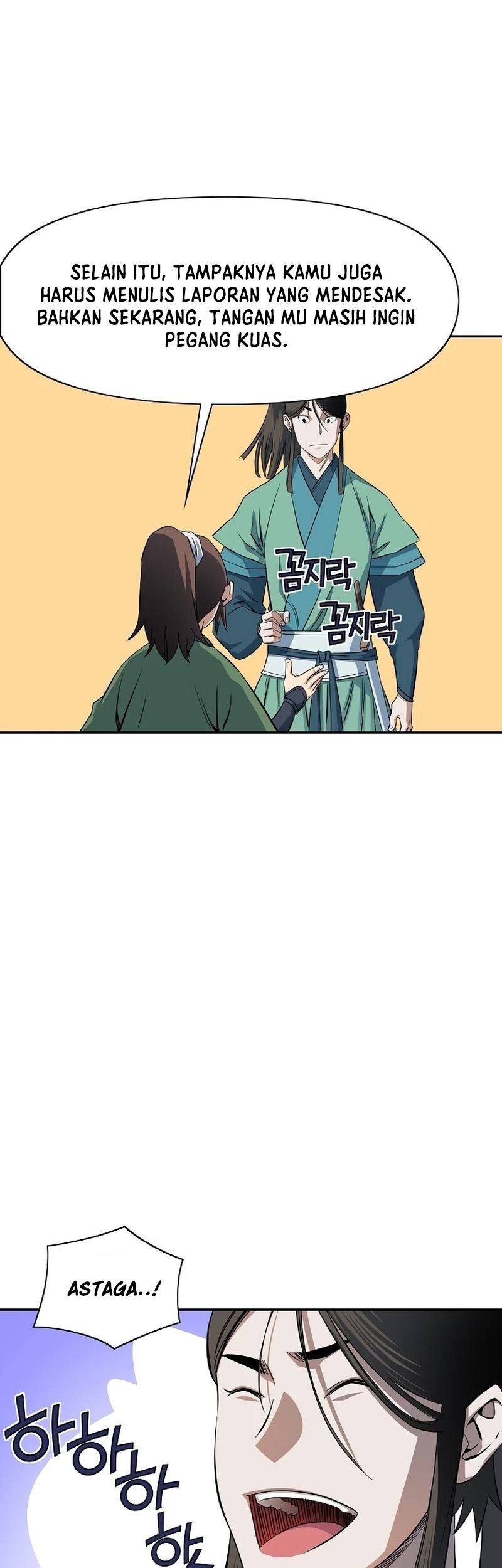 The Scholar Warrior Chapter 48 - halaman 7