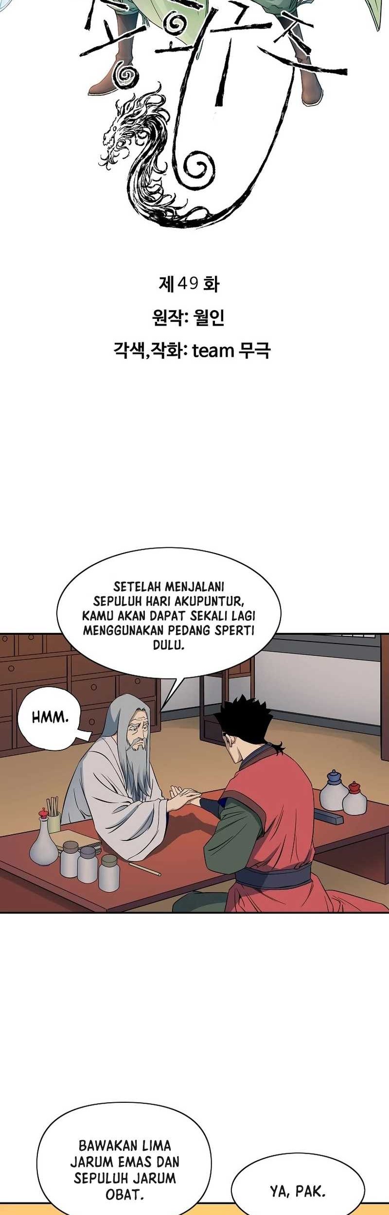 The Scholar Warrior Chapter 49 - halaman 3