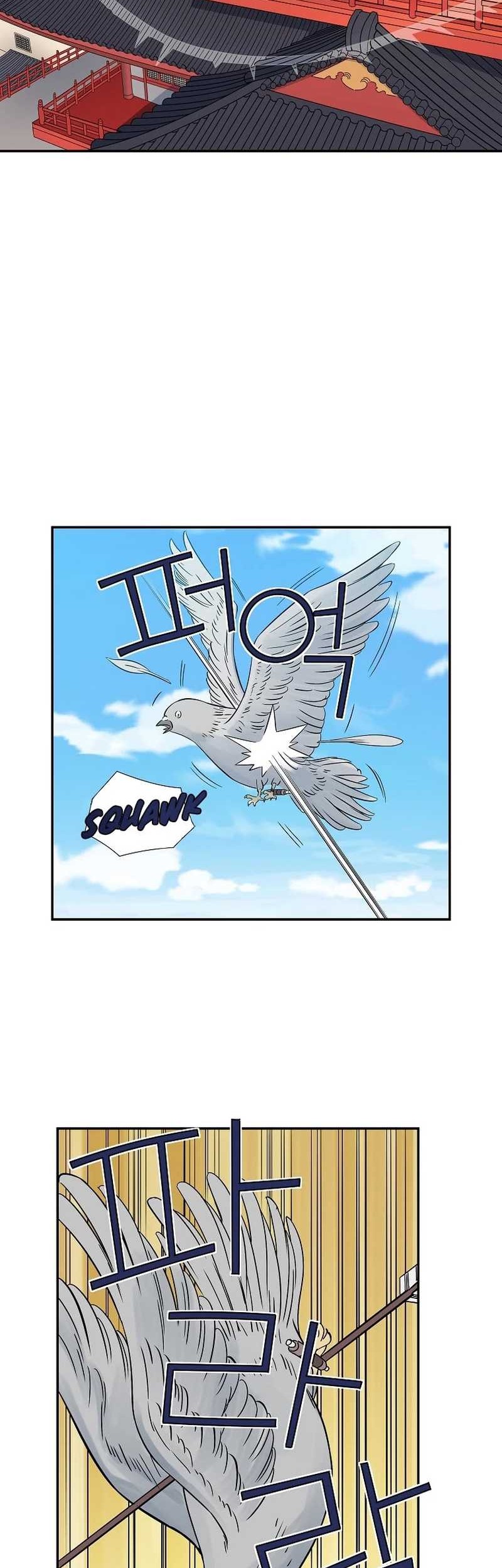 The Scholar Warrior Chapter 49 - halaman 31