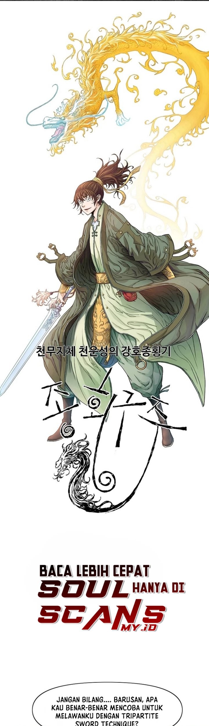 The Scholar Warrior Chapter 52 - halaman 2