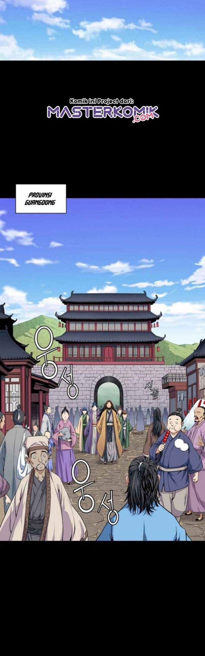 The Scholar Warrior Chapter 8 - halaman 13