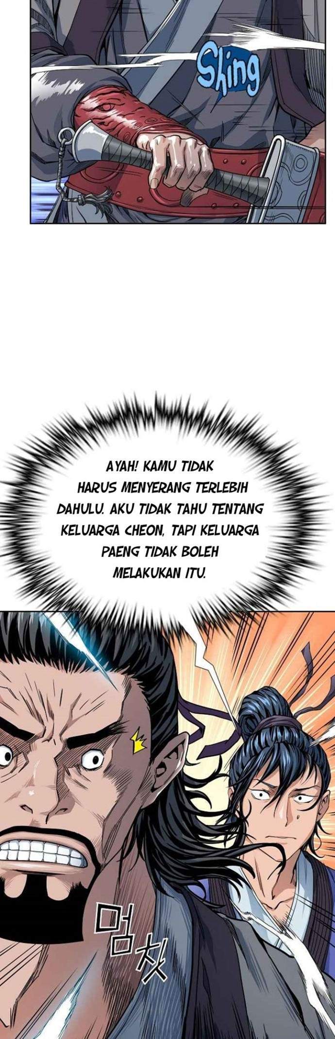 The Scholar Warrior Chapter 8 - halaman 22