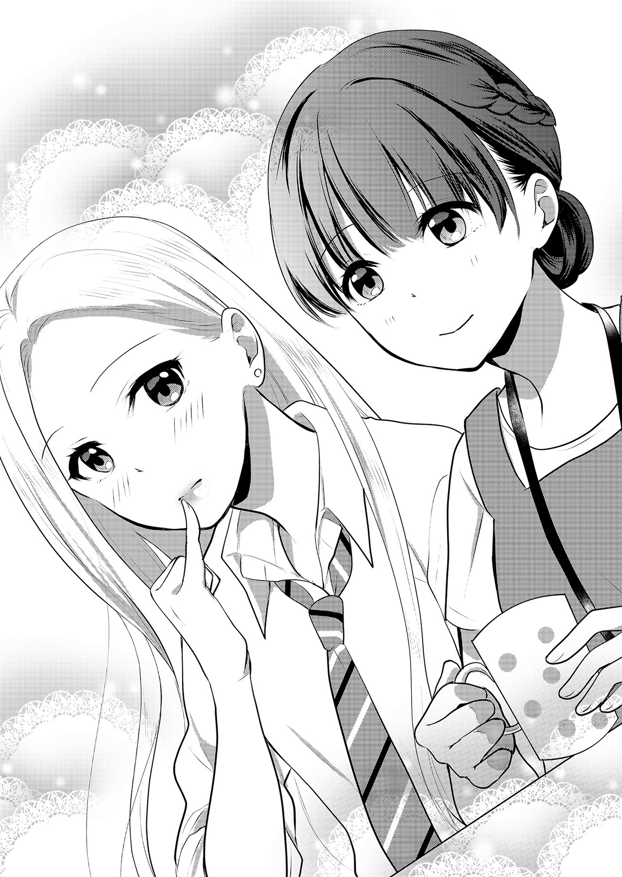 The School Librarian and the High School Girl Chapter 0 - halaman 1