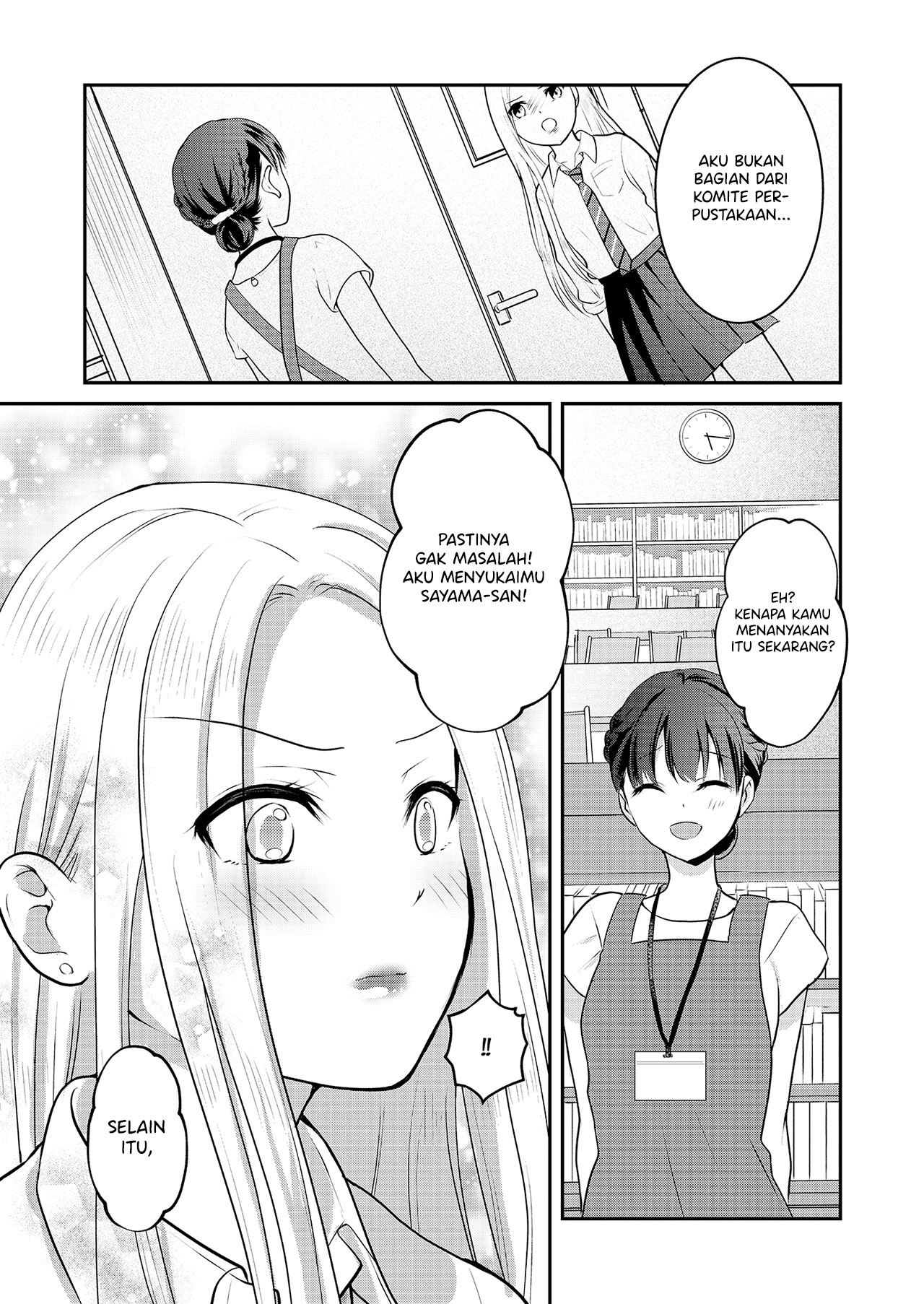 The School Librarian and the High School Girl Chapter 0 - halaman 13