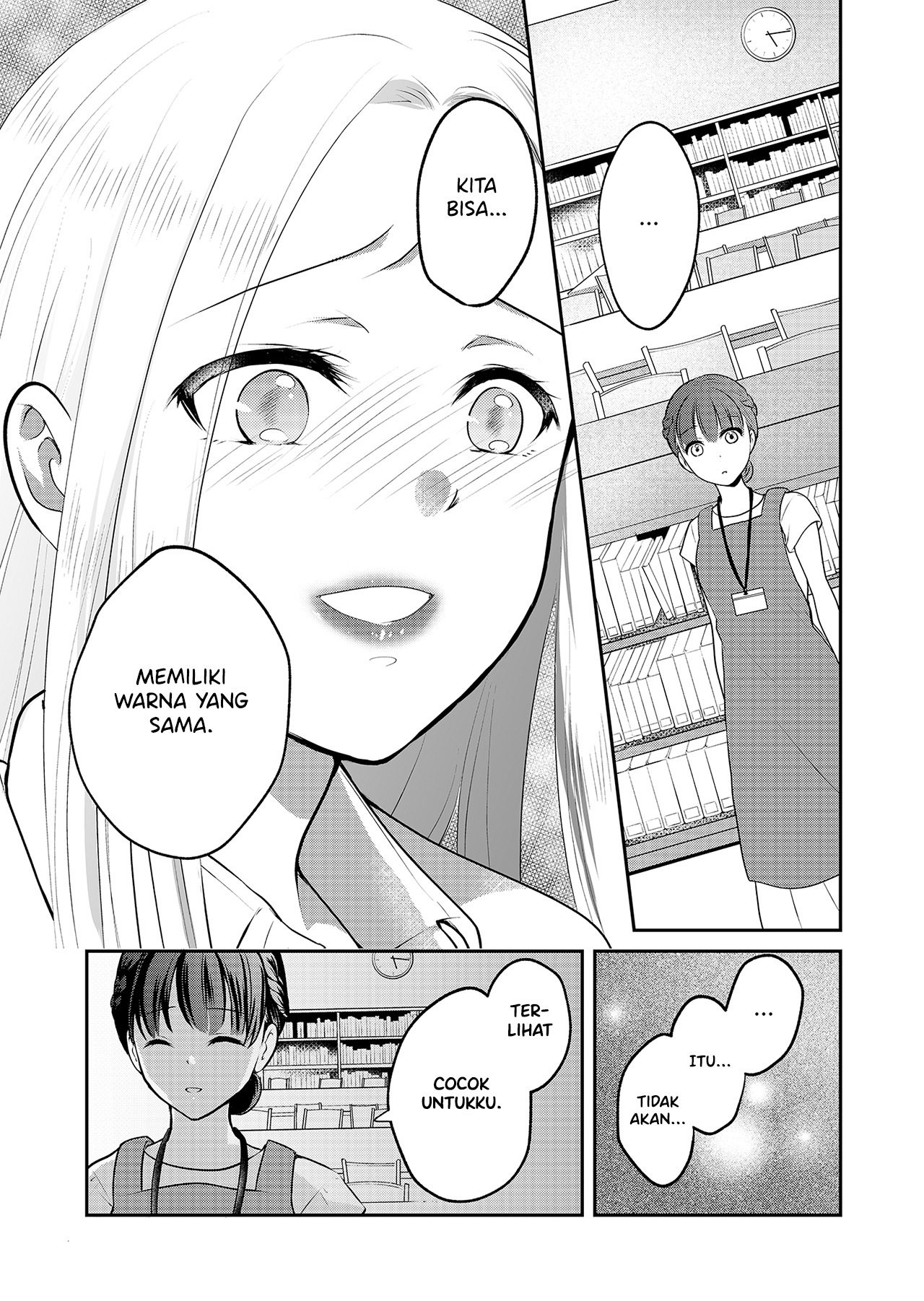 The School Librarian and the High School Girl Chapter 0 - halaman 15