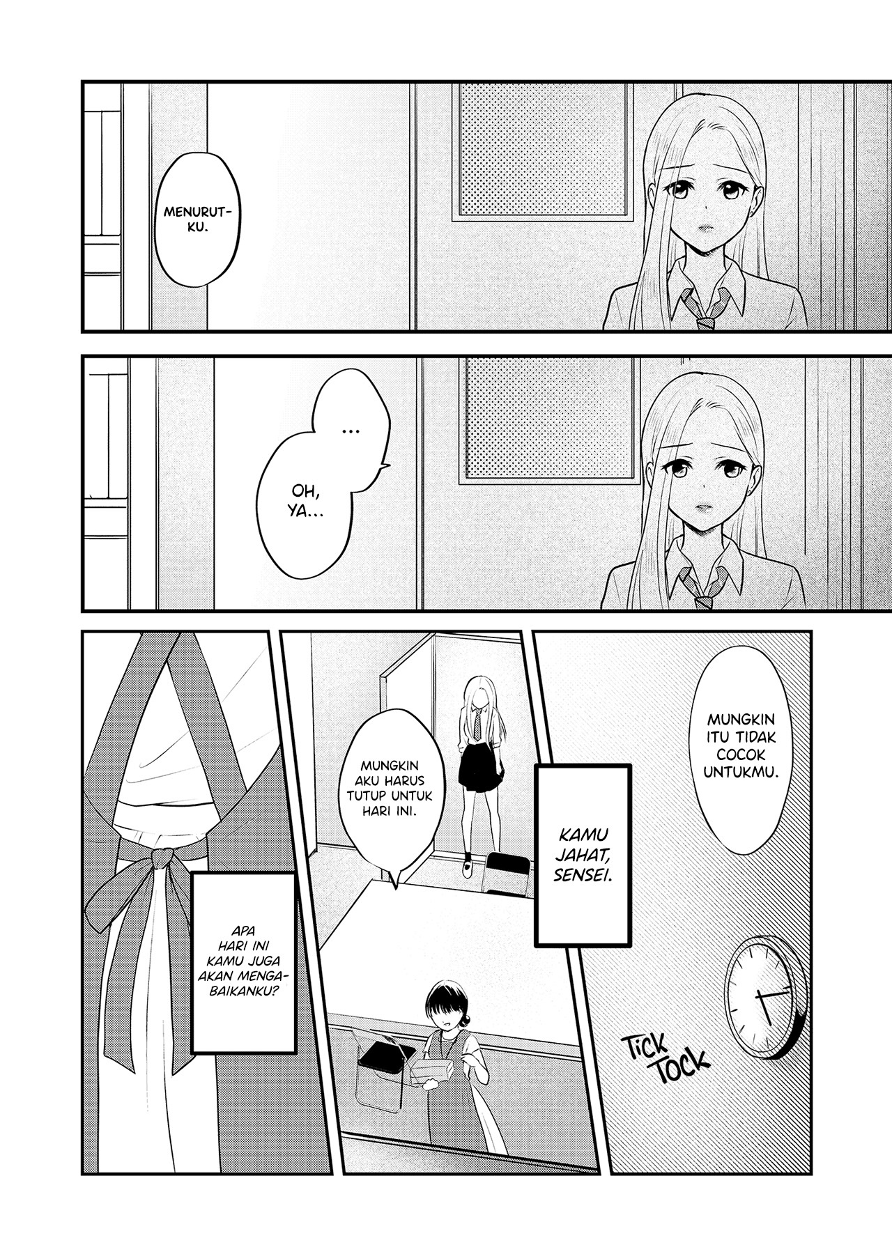 The School Librarian and the High School Girl Chapter 0 - halaman 16