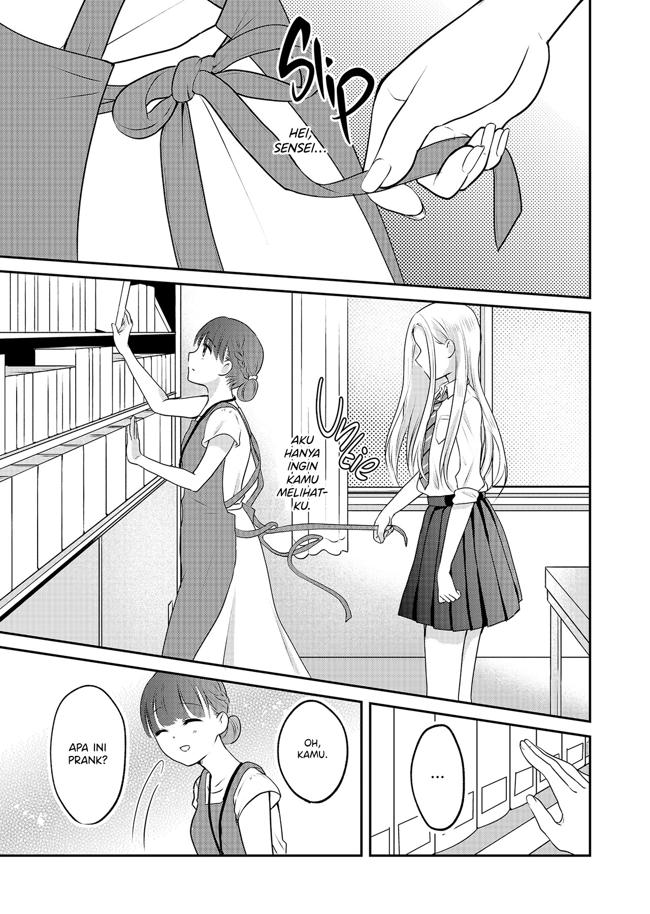 The School Librarian and the High School Girl Chapter 0 - halaman 17