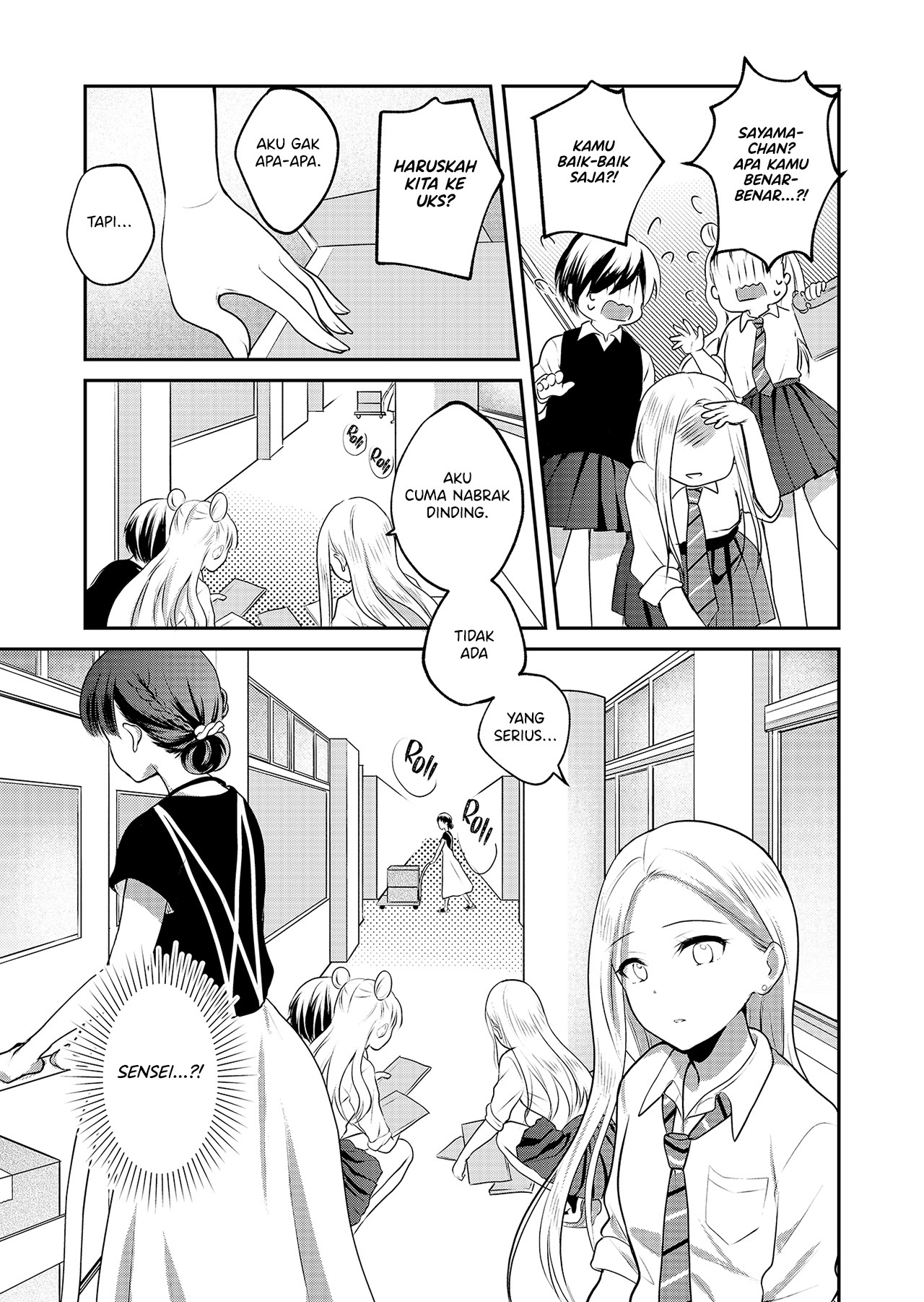 The School Librarian and the High School Girl Chapter 0 - halaman 25