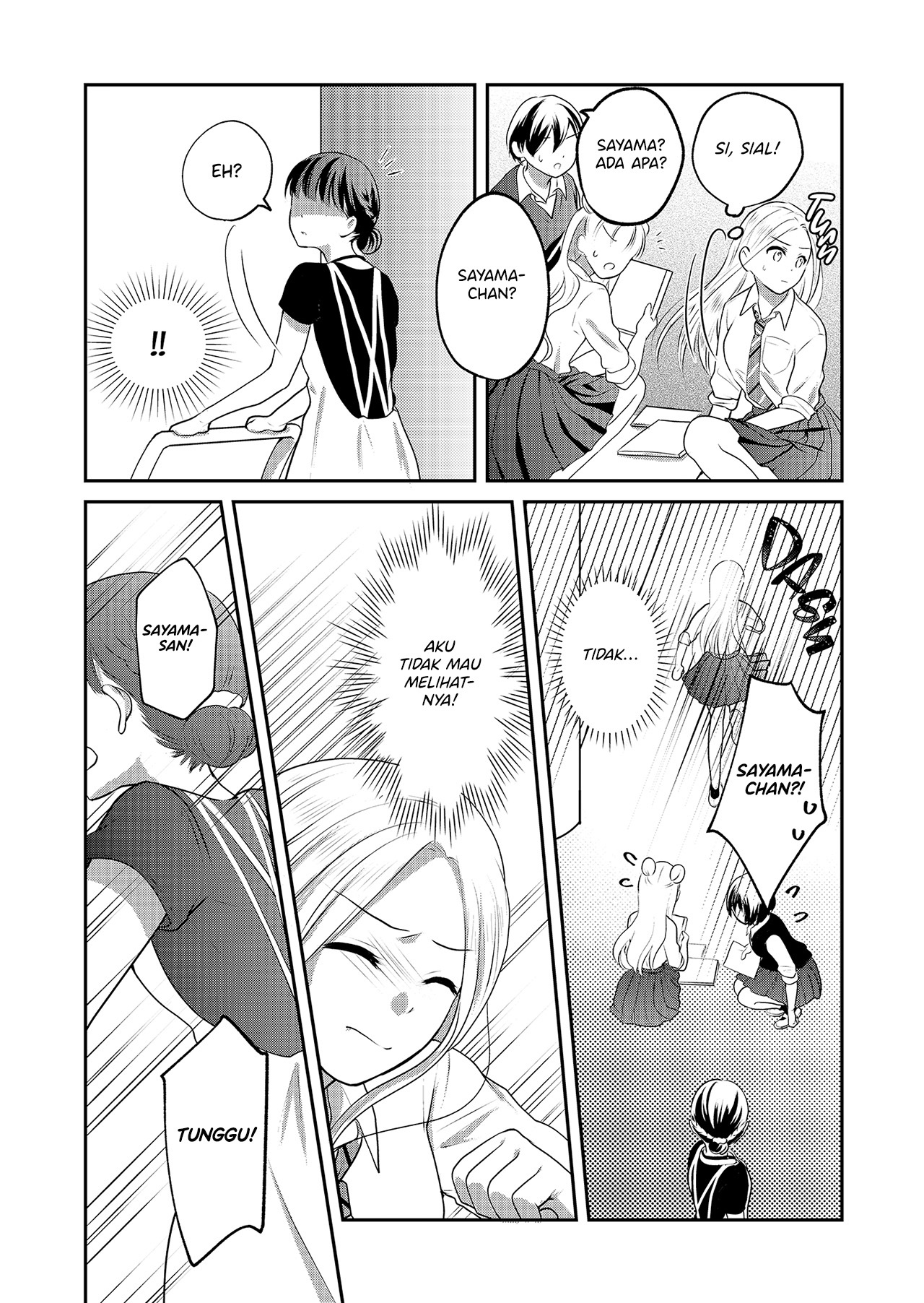 The School Librarian and the High School Girl Chapter 0 - halaman 26