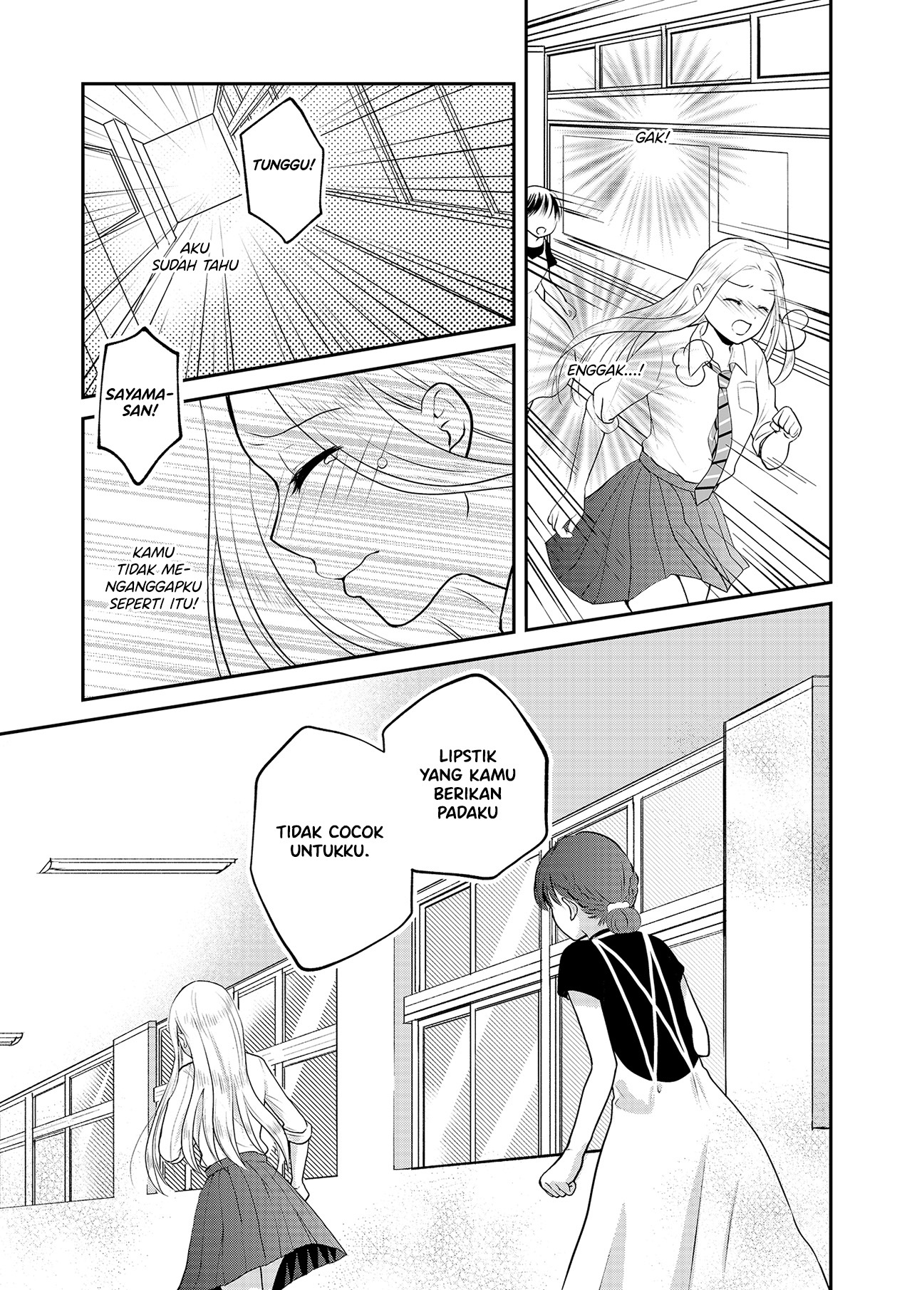 The School Librarian and the High School Girl Chapter 0 - halaman 27
