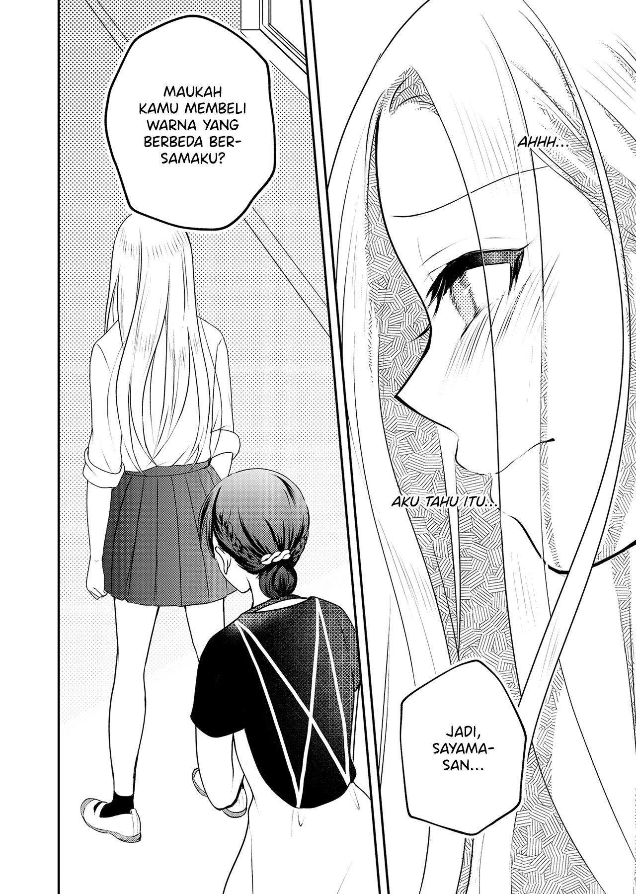 The School Librarian and the High School Girl Chapter 0 - halaman 28