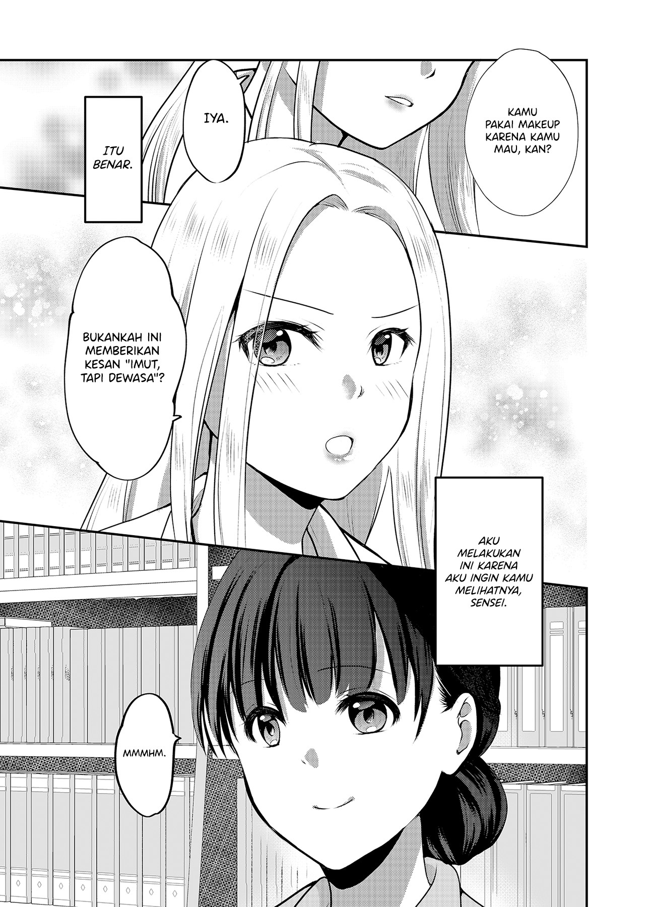 The School Librarian and the High School Girl Chapter 0 - halaman 3