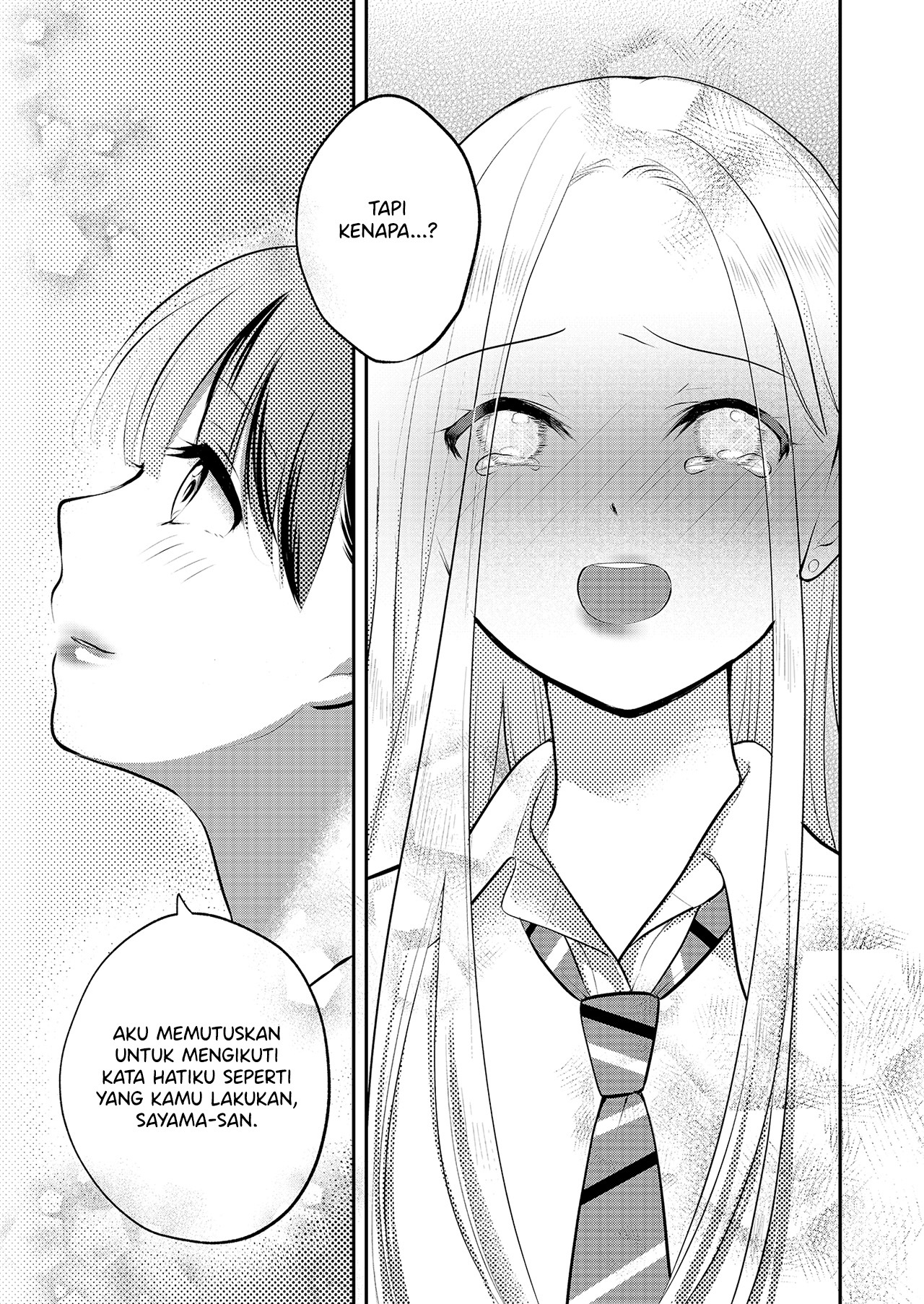 The School Librarian and the High School Girl Chapter 0 - halaman 31