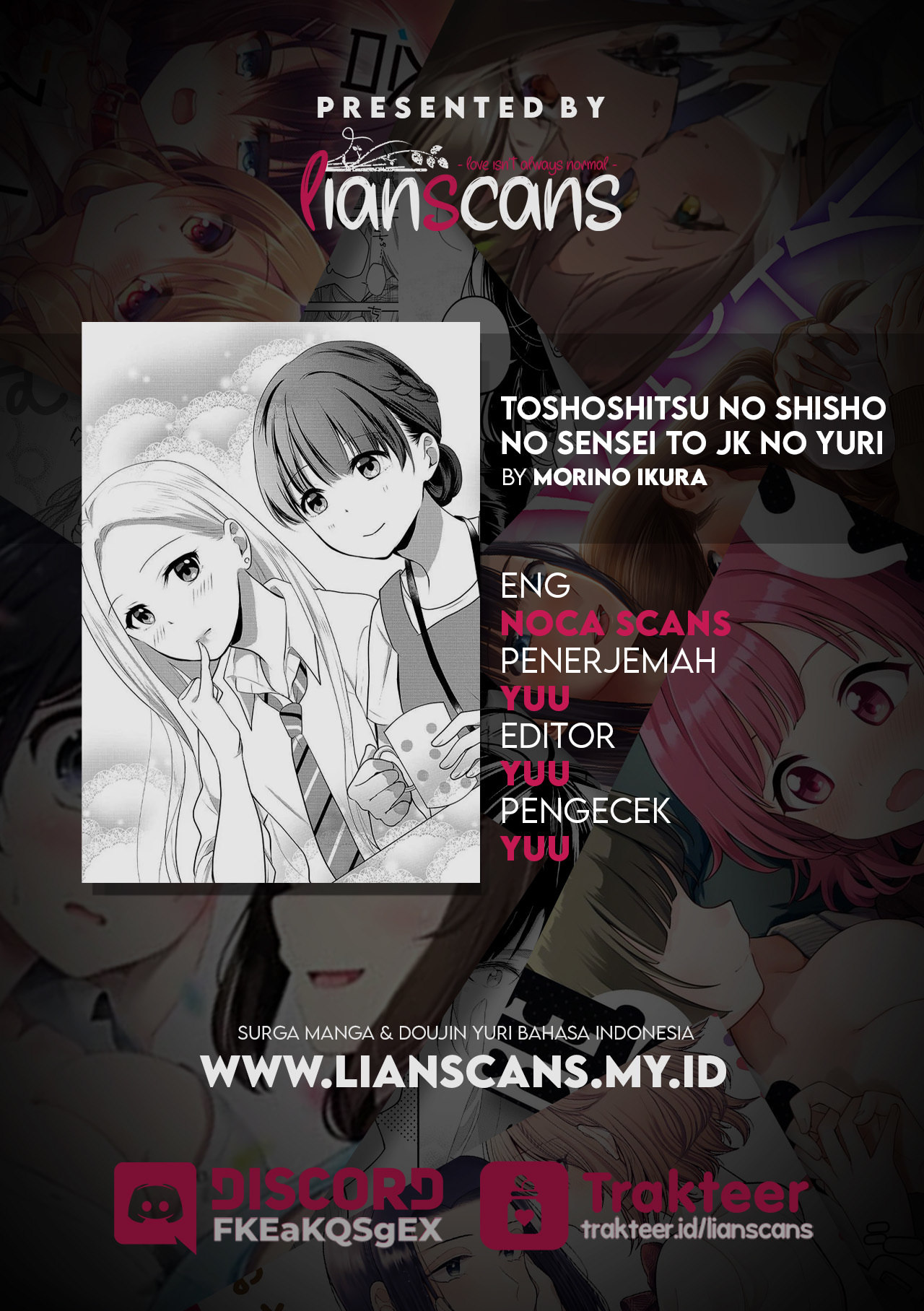 The School Librarian and the High School Girl Chapter 0 - halaman 33
