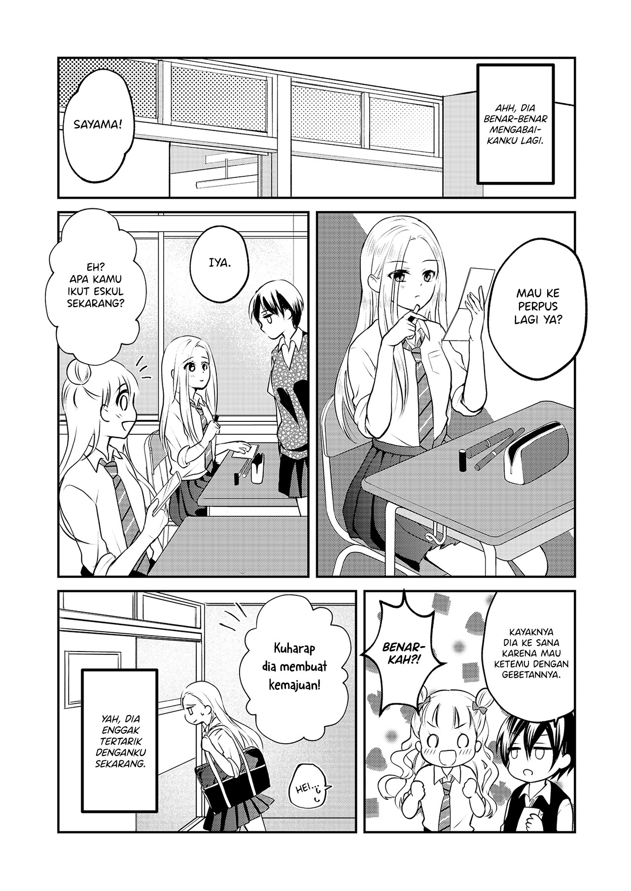 The School Librarian and the High School Girl Chapter 0 - halaman 6