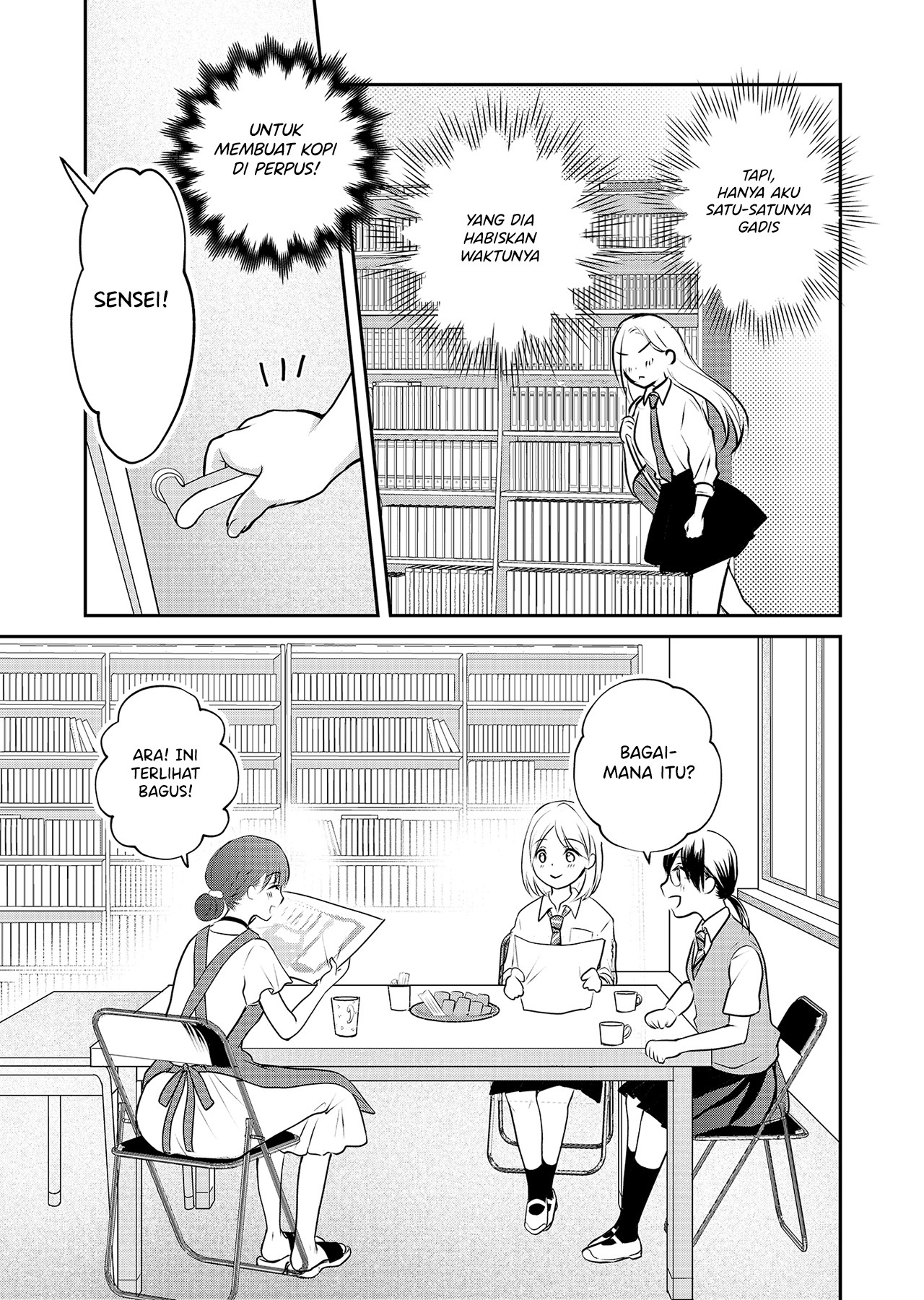The School Librarian and the High School Girl Chapter 0 - halaman 7