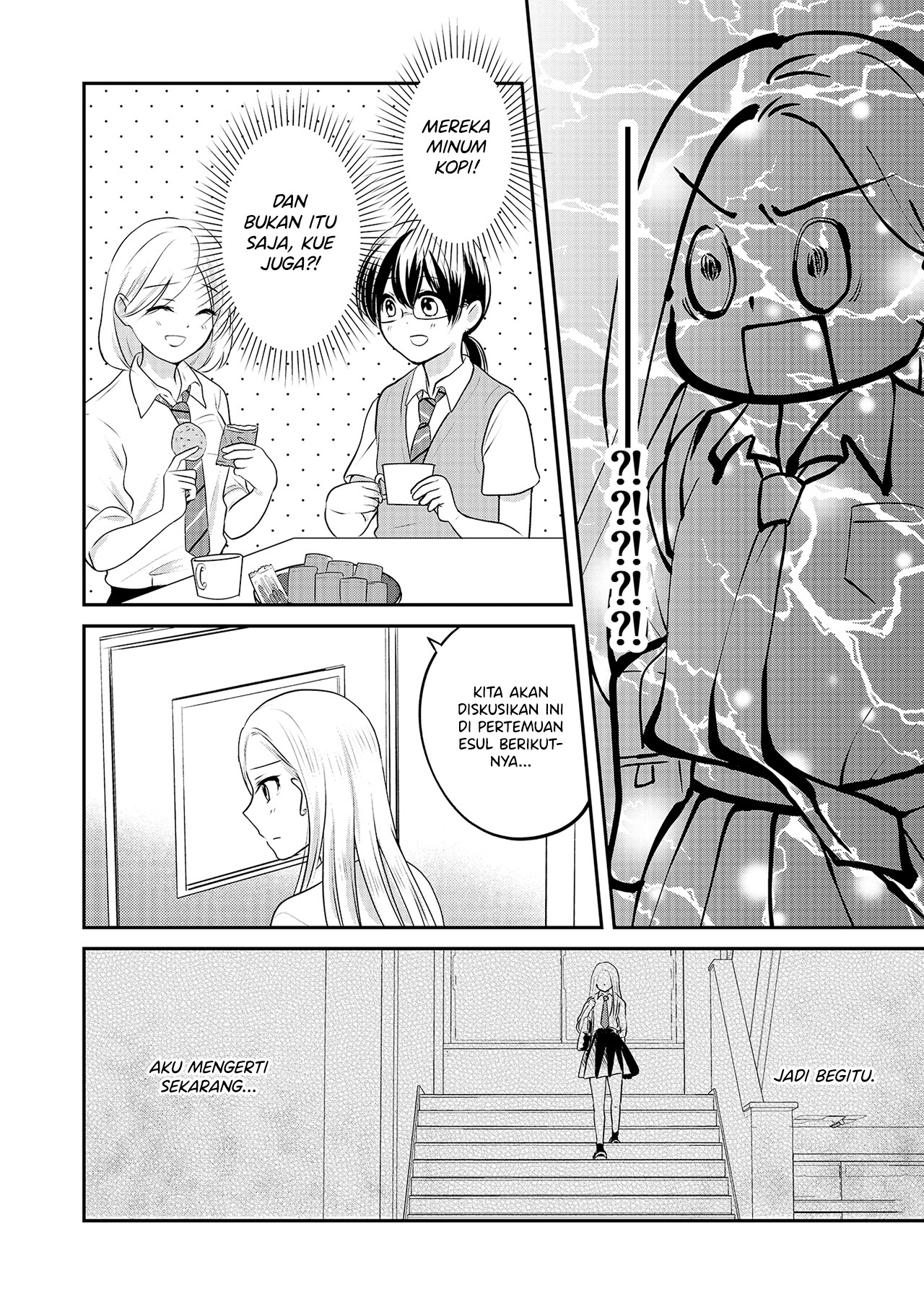 The School Librarian and the High School Girl Chapter 0 - halaman 8
