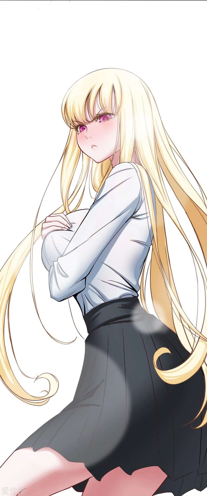The School’s Strongest Special Forces Chapter 1 - halaman 21