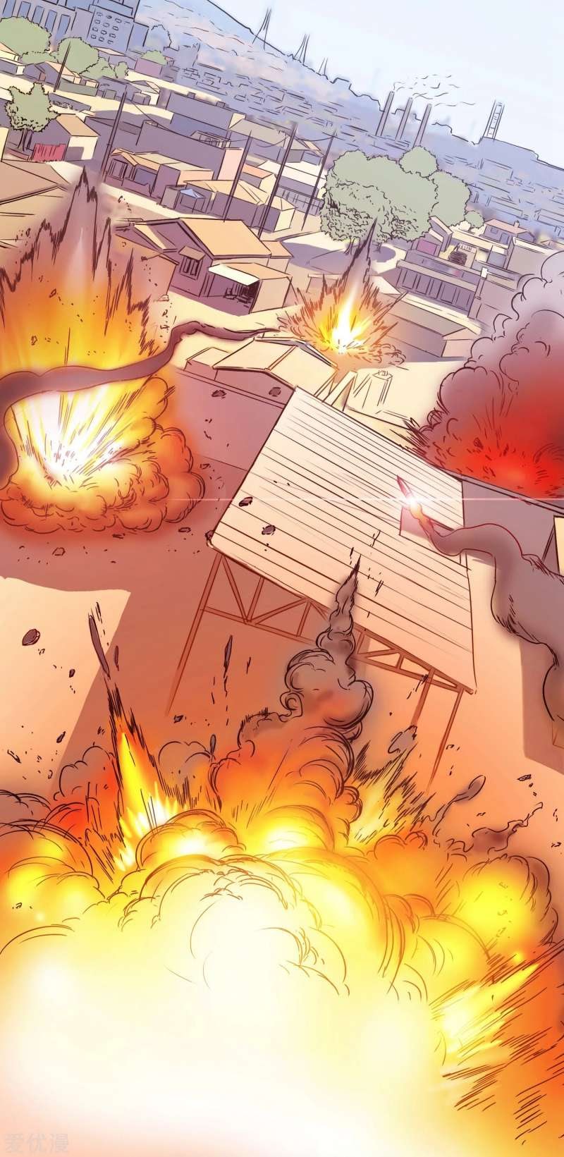 The School’s Strongest Special Forces Chapter 1 - halaman 5