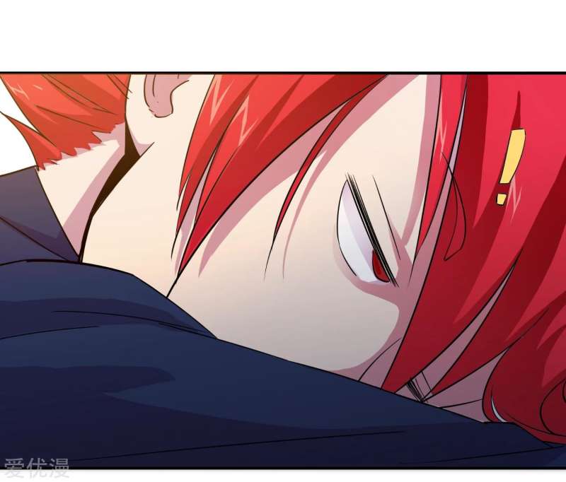 The School’s Strongest Special Forces Chapter 3 - halaman 10