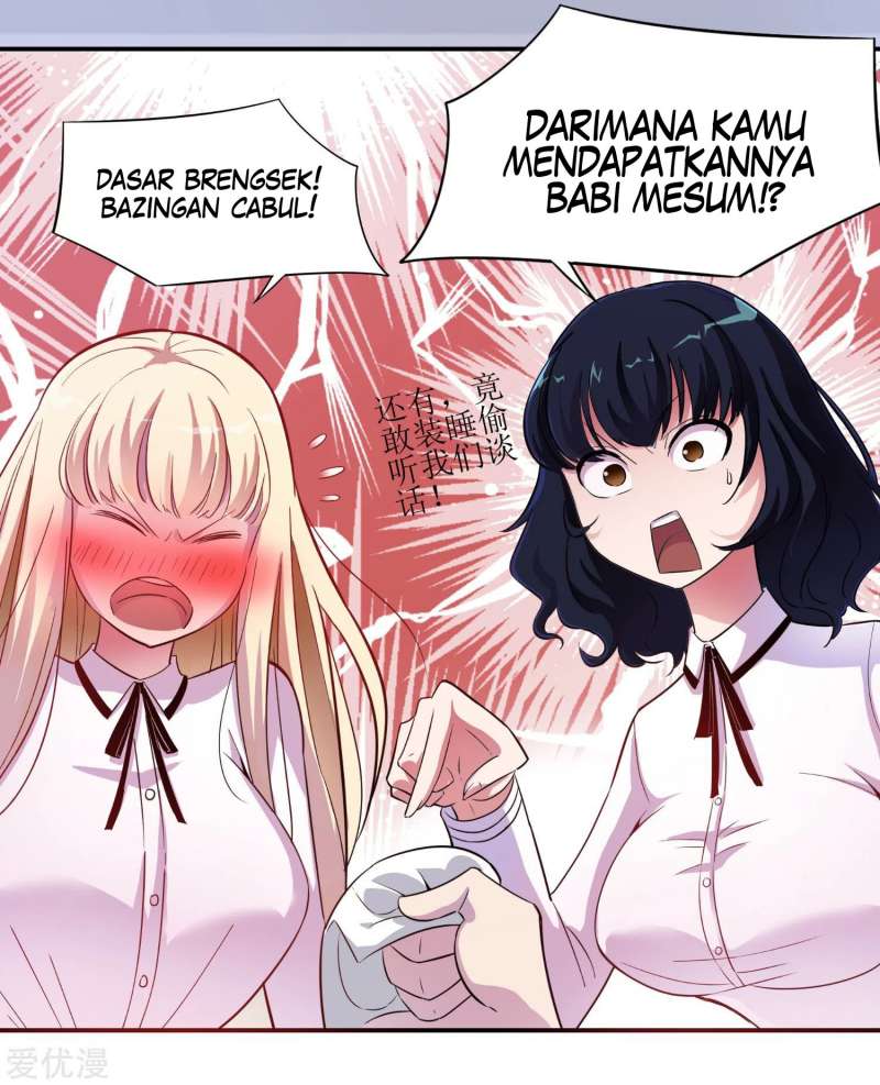 The School’s Strongest Special Forces Chapter 3 - halaman 14