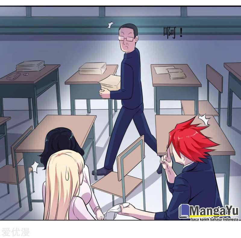 The School’s Strongest Special Forces Chapter 3 - halaman 16