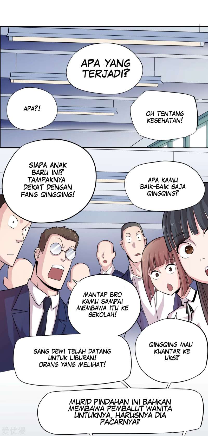 The School’s Strongest Special Forces Chapter 3 - halaman 20