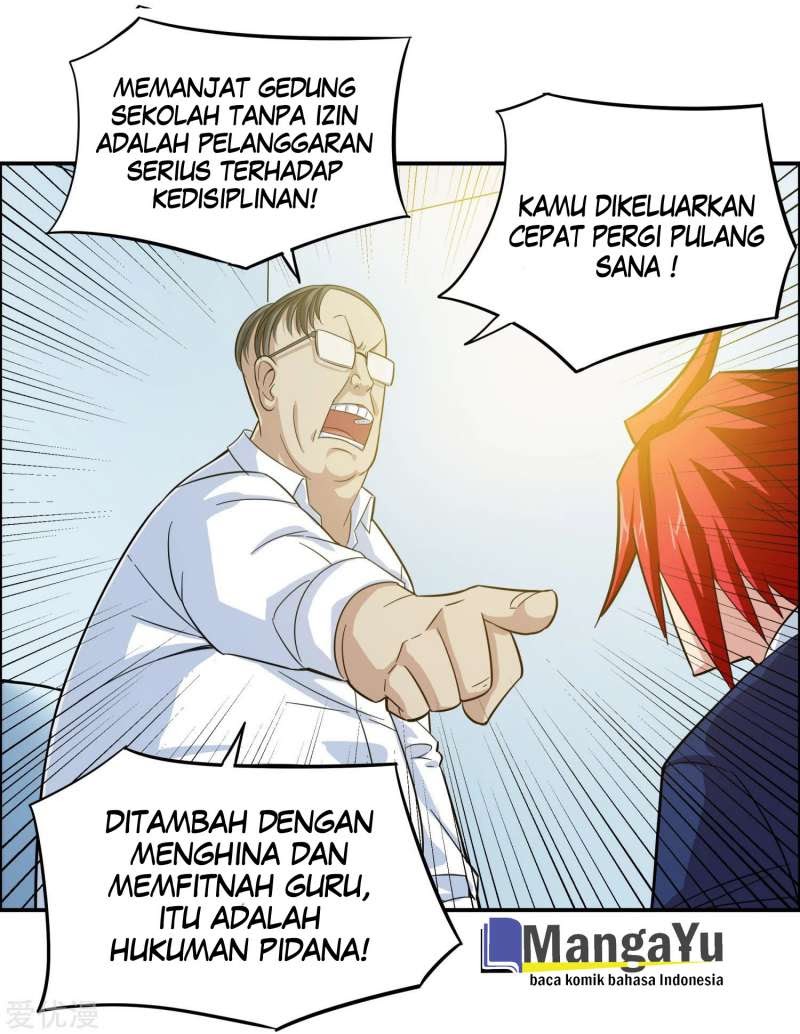 The School’s Strongest Special Forces Chapter 4 - halaman 11