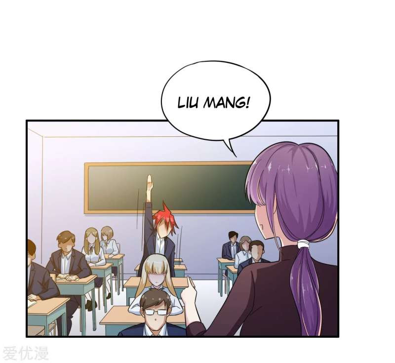 The School’s Strongest Special Forces Chapter 4 - halaman 21