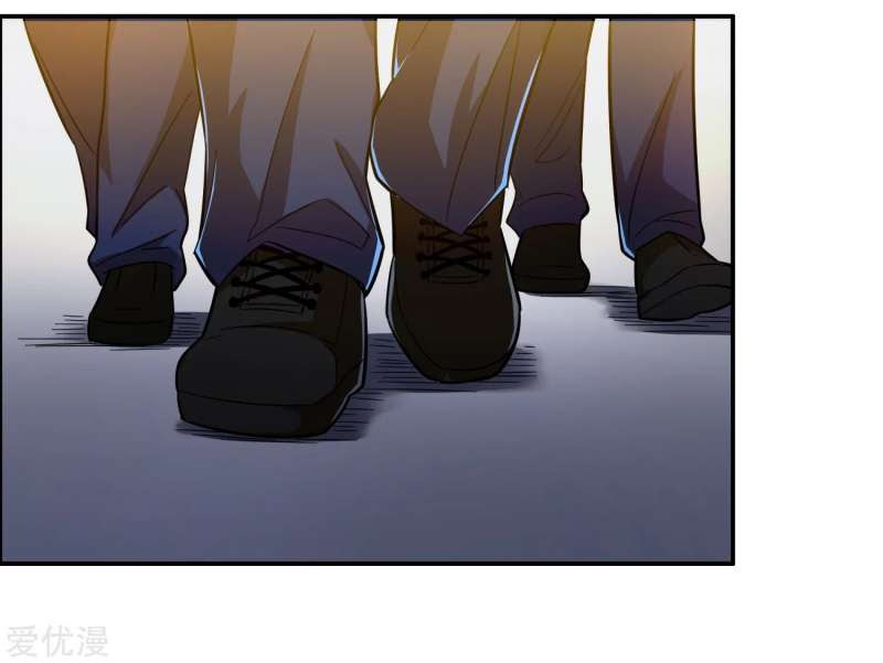 The School’s Strongest Special Forces Chapter 4 - halaman 26
