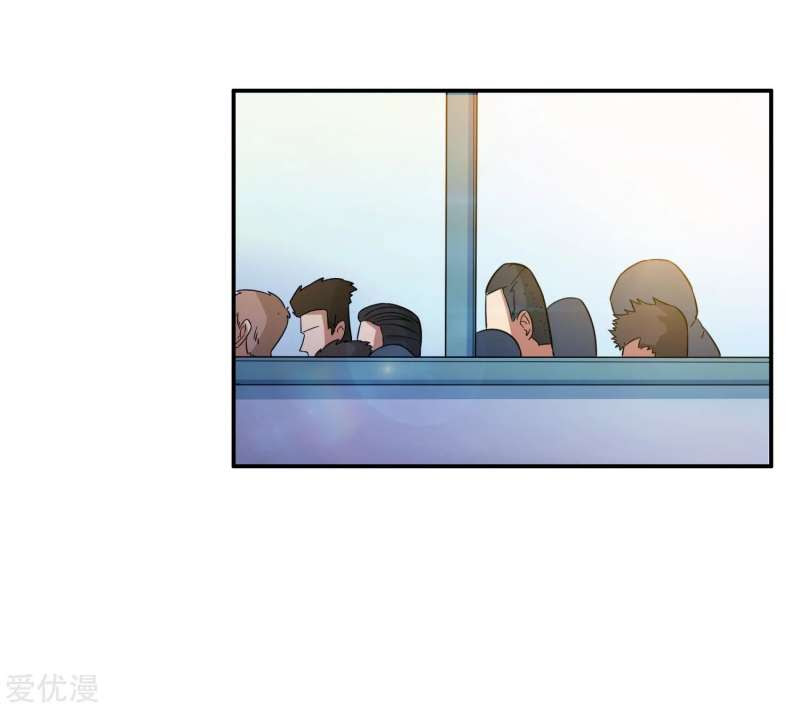 The School’s Strongest Special Forces Chapter 4 - halaman 27