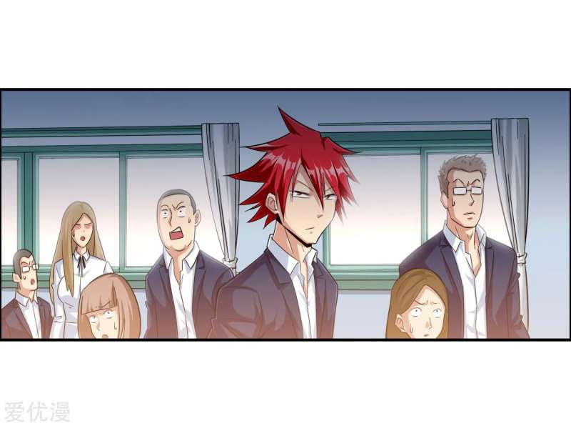 The School’s Strongest Special Forces Chapter 4 - halaman 35