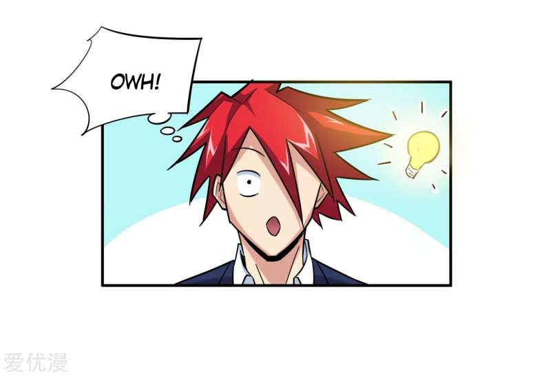 The School’s Strongest Special Forces Chapter 5 - halaman 20