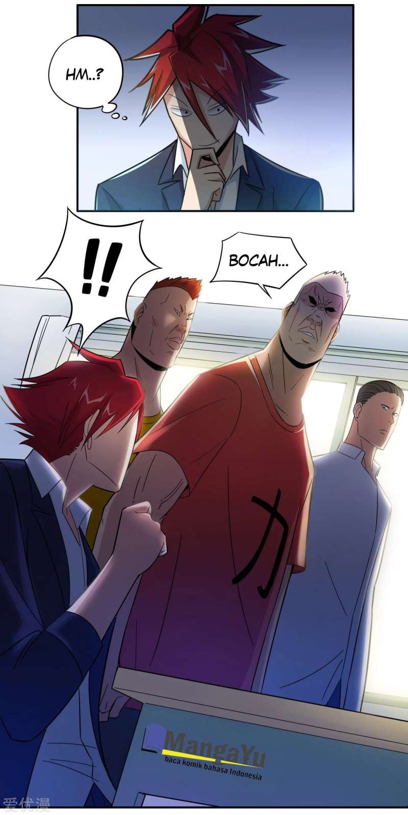The School’s Strongest Special Forces Chapter 5 - halaman 23