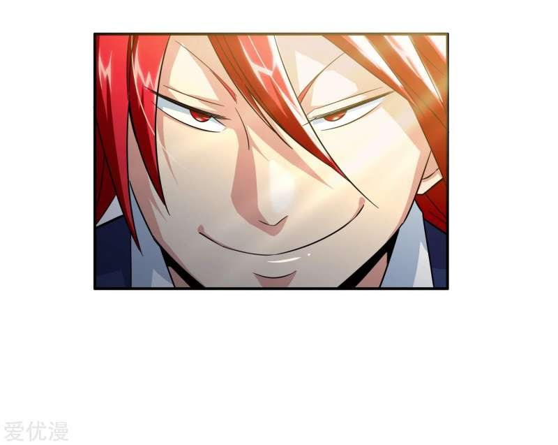 The School’s Strongest Special Forces Chapter 5 - halaman 39