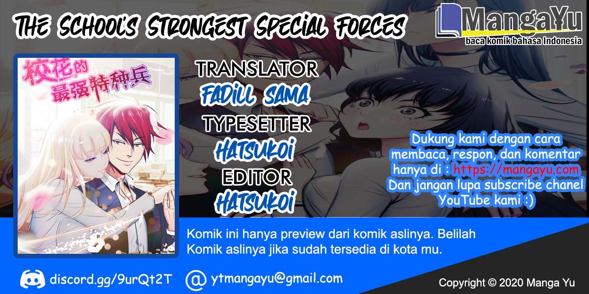 The School’s Strongest Special Forces Chapter 6 - halaman 1