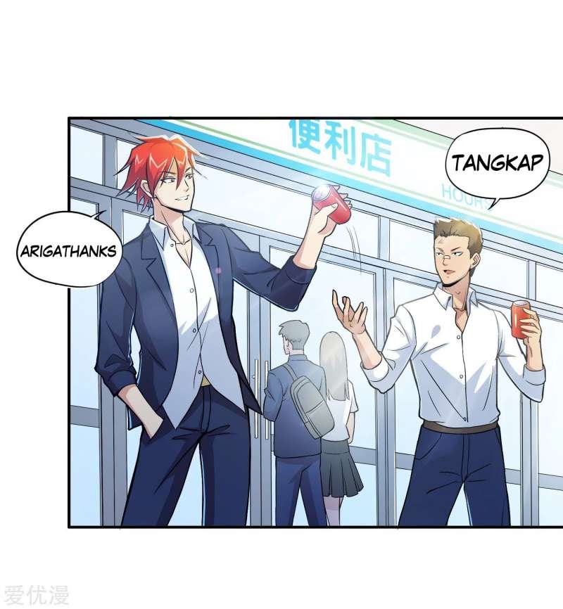 The School’s Strongest Special Forces Chapter 6 - halaman 13