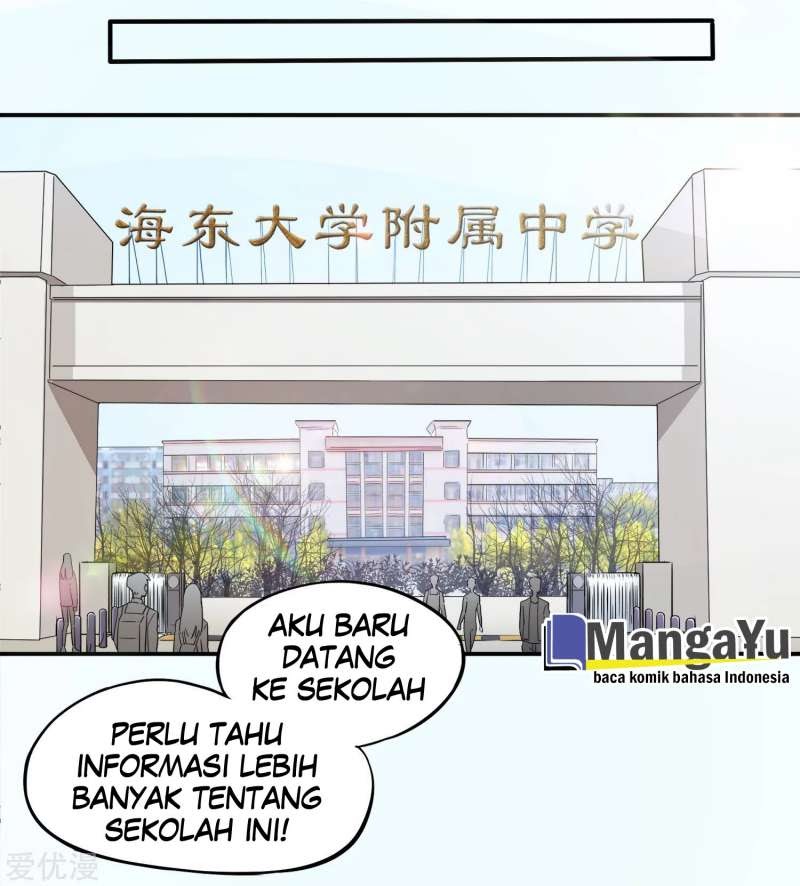 The School’s Strongest Special Forces Chapter 6 - halaman 17