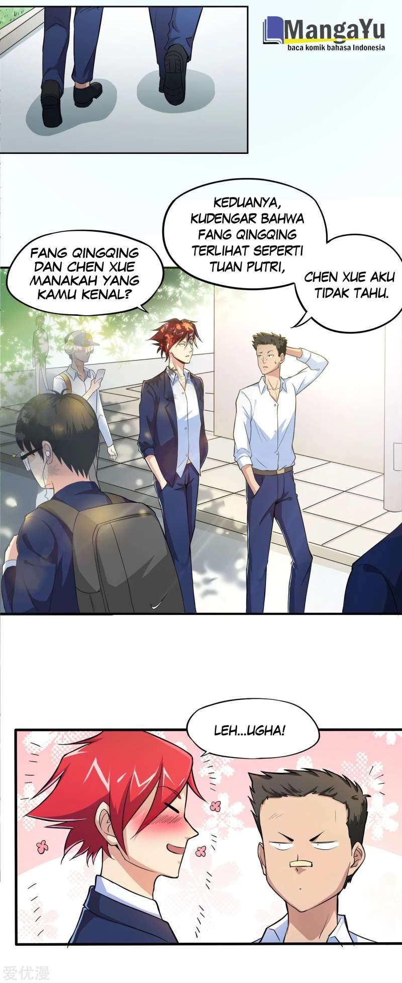 The School’s Strongest Special Forces Chapter 6 - halaman 18