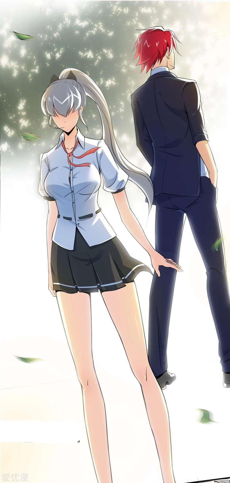 The School’s Strongest Special Forces Chapter 6 - halaman 21